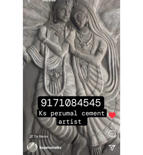 Building Cement Elevation Work in Chennai,Building Cement Artist Work in Chennai,Building Cement Design Work in Chennai,Temple and Pillar Border Work in Chennai