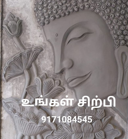 Building Cement Elevation Work in Chennai,Building Cement Artist Work in Chennai,Building Cement Design Work in Chennai,Temple and Pillar Border Work in Chennai