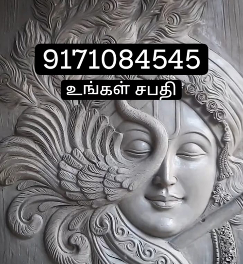 Building Cement Elevation Work in Chennai,Building Cement Artist Work in Chennai,Building Cement Design Work in Chennai,Temple and Pillar Border Work in Chennai